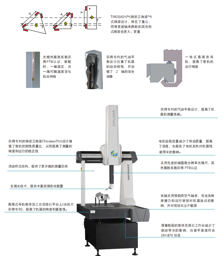 微信截图_20230313192804.png